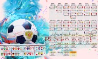 猎鹰队第六轮选中线卫帕金斯，伤愈归来仍展天赋